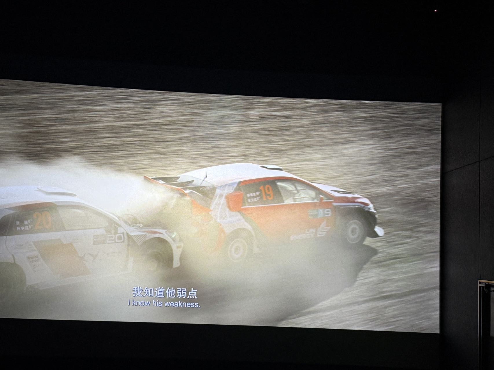 2025年度盛典精彩瞬间