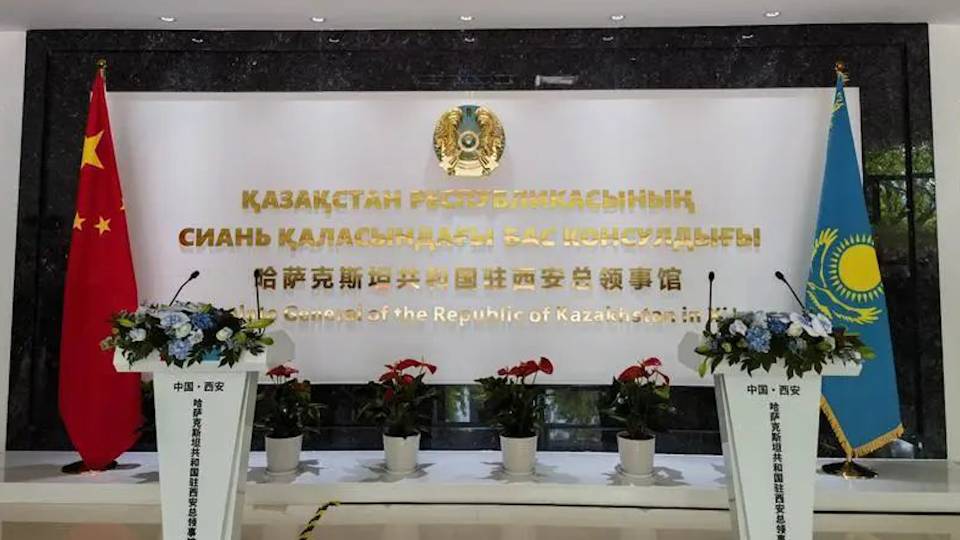 哈萨克斯坦乌拉套州西安政企闭门会