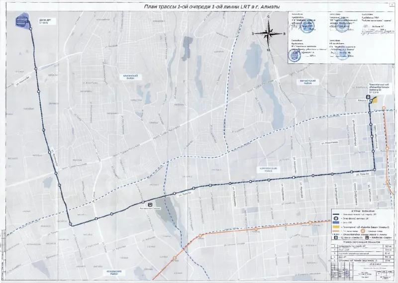 【交通】哈萨克斯坦·阿拉木图轻轨LRT（18.3km）建设项目
